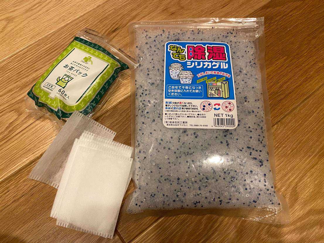 加水分解の予防に乾燥剤（シリカゲル）を使ってる人は多いと思いますが、２種類のシリ