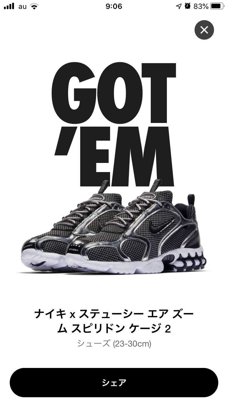 久しぶりの(^ ^)
Fossilの方が欲しかったけど満足♪
