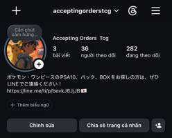 DM->Accepting Orders