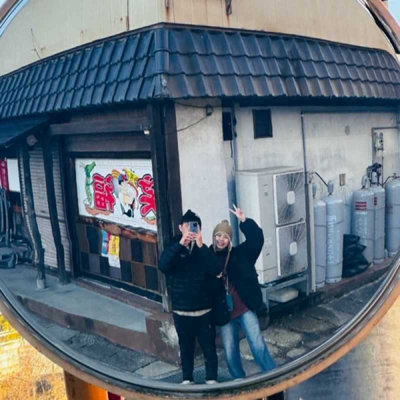 廷維