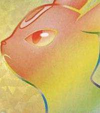 Umbreon136