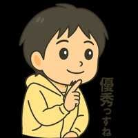 Hiropon