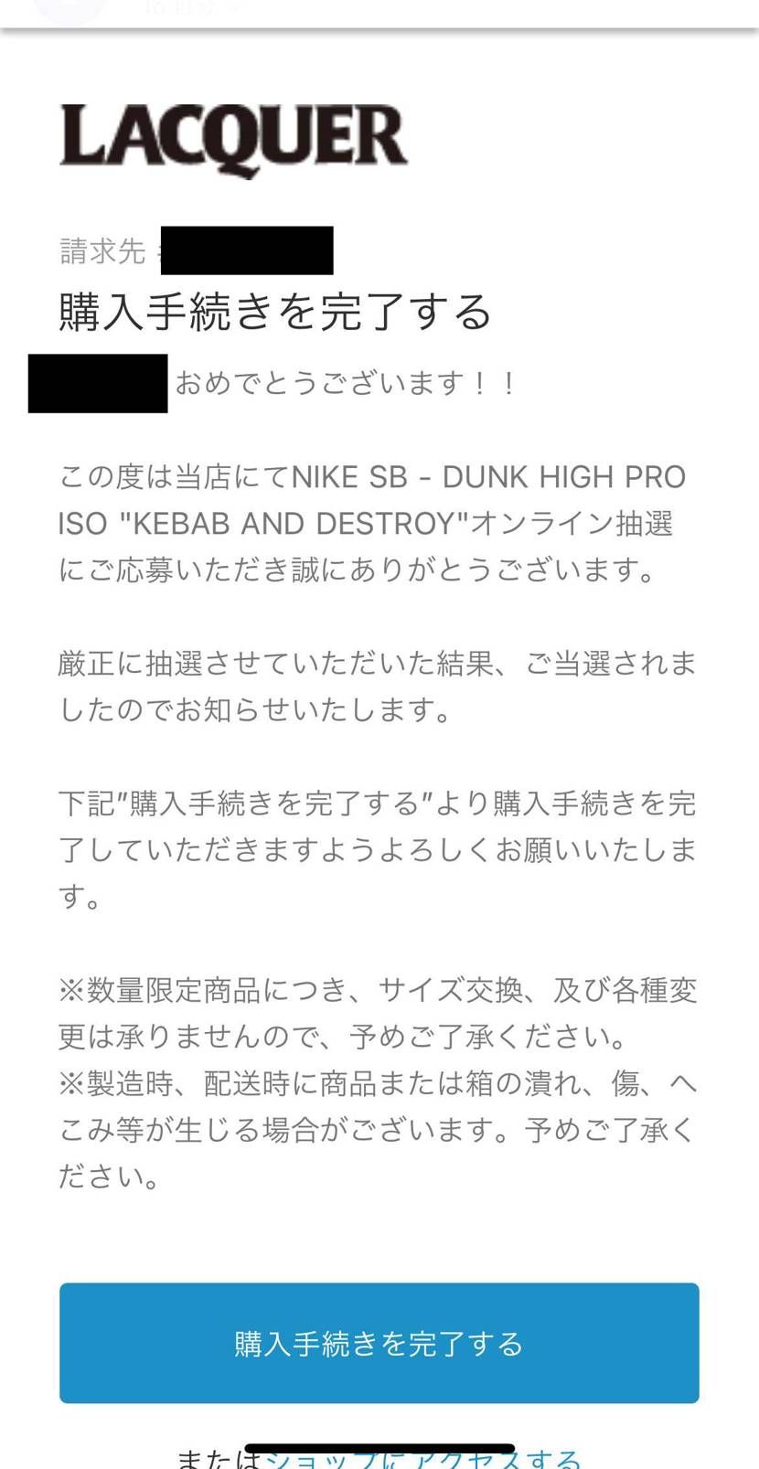 初挑戦で初当選。
ありがたい！