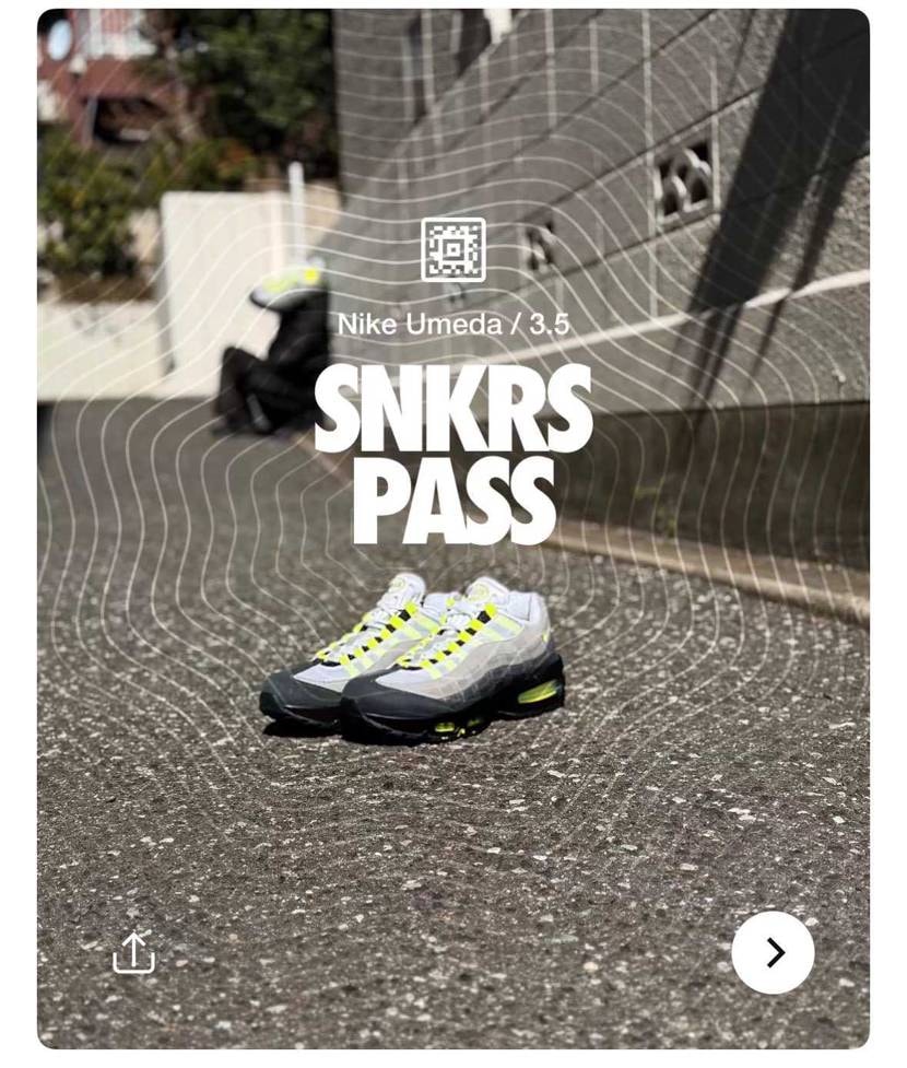 東京ばかりと言わせないナイキの姿勢。