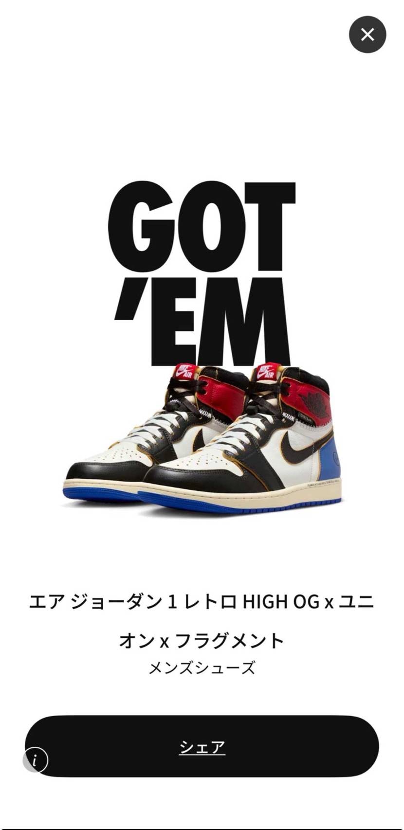 妻垢の貢献度に感謝しかない。
ありがとう。