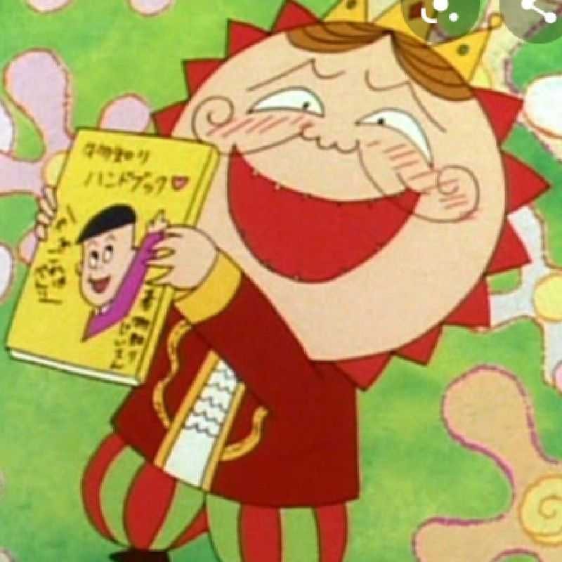 松丸えみか(出品者)