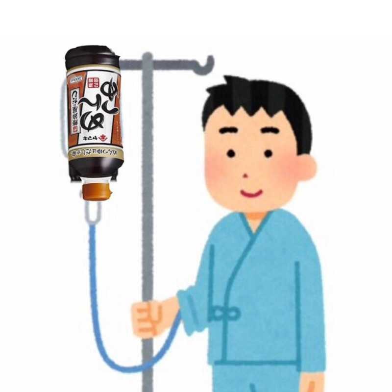 ワセリン(出品者)