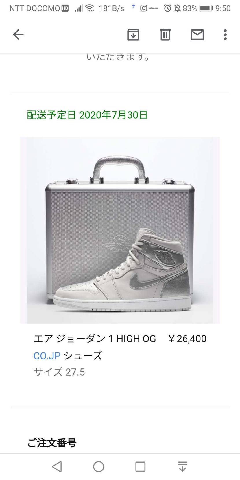 長い道のりでしたが諦めなくて良かったです😄
