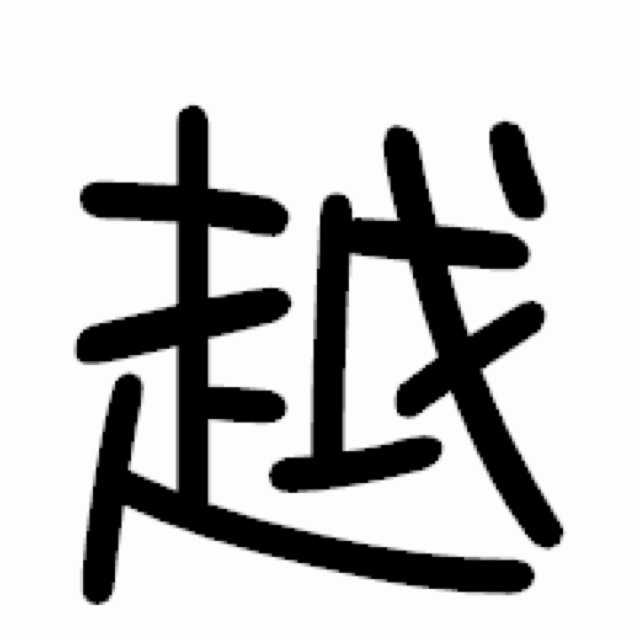 TTT-OOO(出品者)