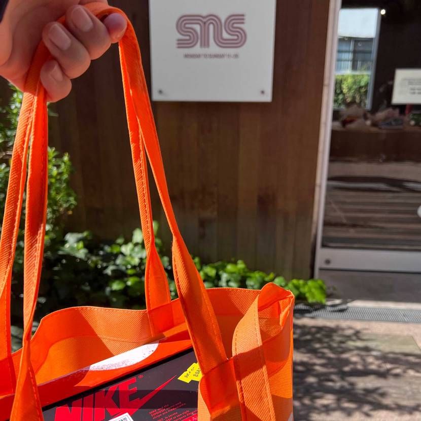 SNSでまさかの当選✨先週の運を維持できてた👍
SNKRS