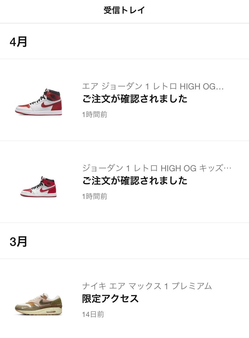 エントリー順番待ちから、Travis以来の25分以上待たされた結果....です。