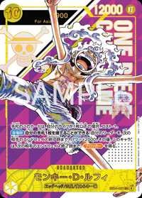 One Piece Fan