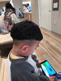グエン