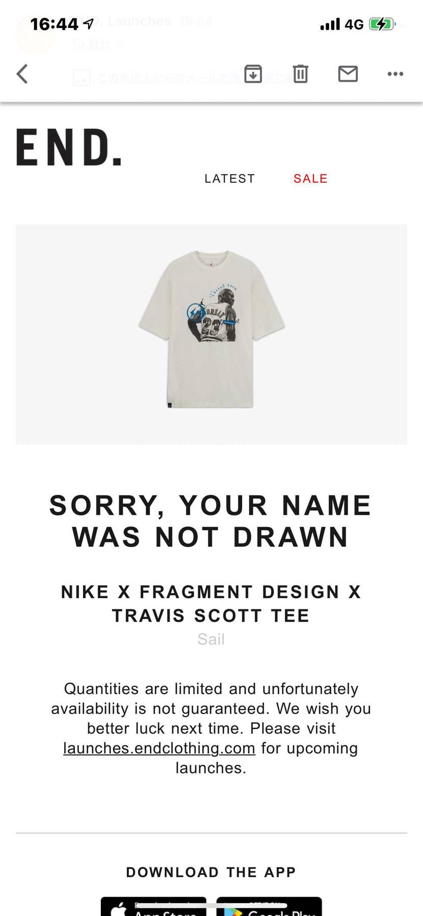 Tシャツとパーカーの落選通知きた
短パンはまだ
靴は当たらないとして万一短パ