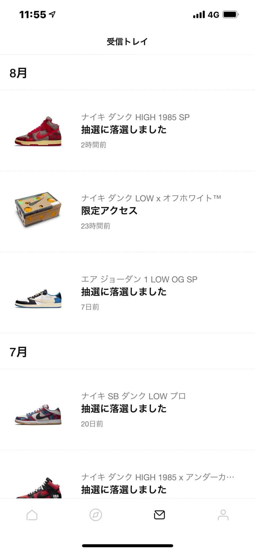 マジすか…..

見逃してた……😭😭😭😭😭😭😭😭😭😭😭😭😭😭😭