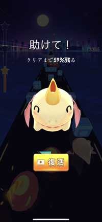 ぷい(出品者)