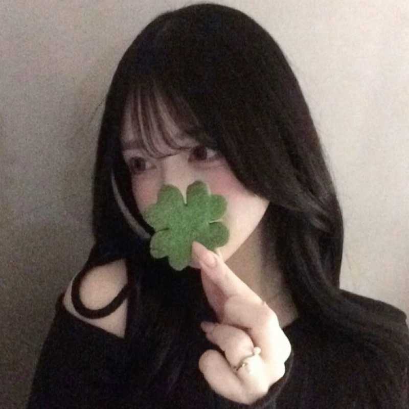 りん
