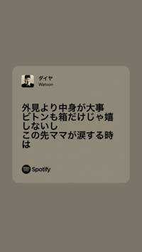 さ