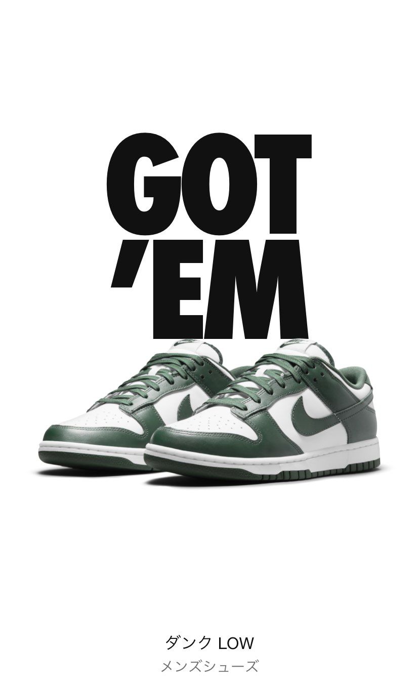 パラノイズぶり！
この画面見れるのは嬉しい！