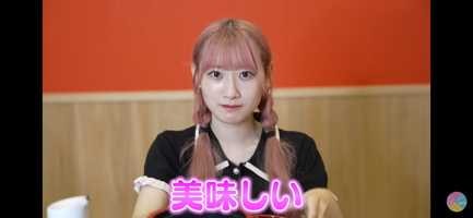 翡(出品者)