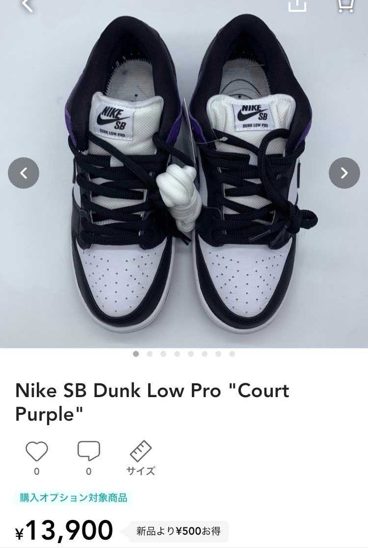 26.5新品訳アリです。
興味がある方はよろしくお願いします🙇