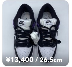 値下げをしましたので
よろしくお願いします🙇