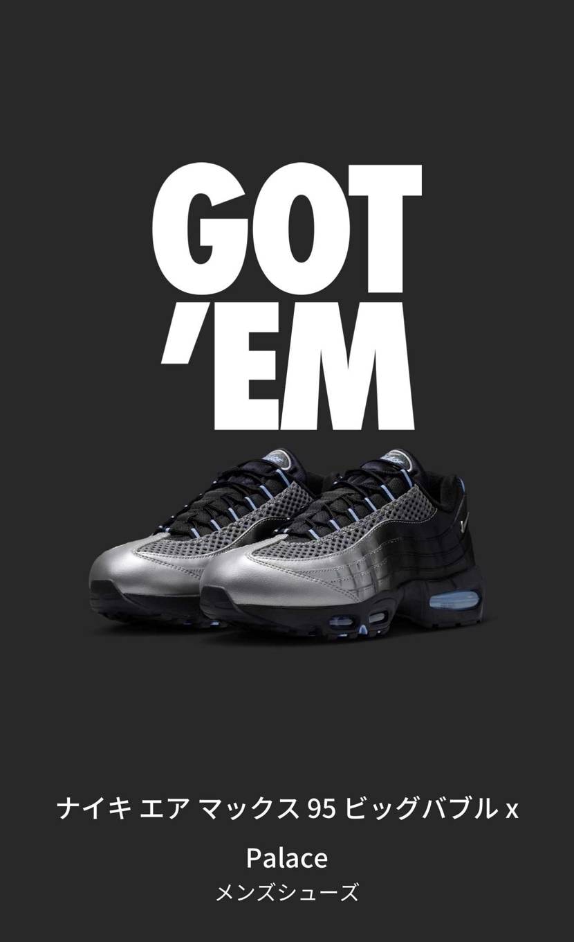 はやっ🤣
あざーす！