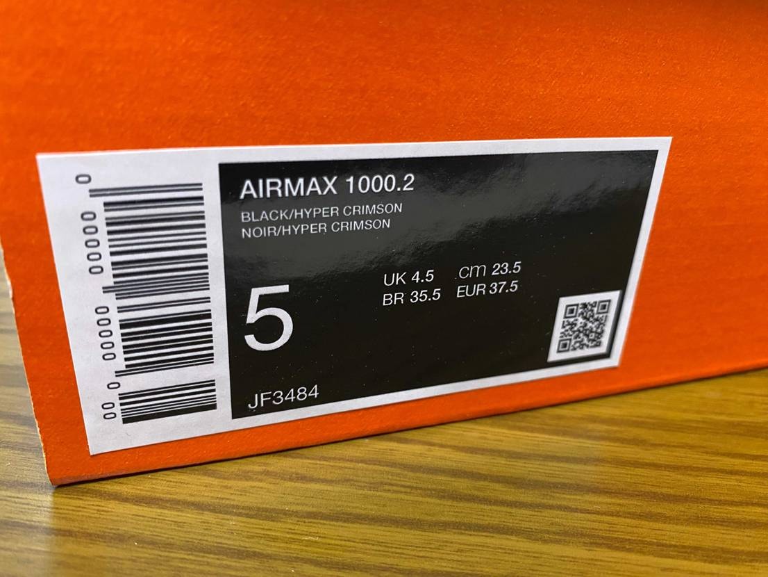 Nike Air Max 1000.2 ハイパークリムゾン