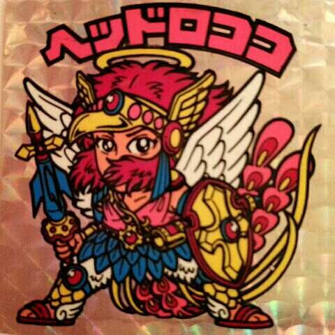 安藤 豊(出品者)