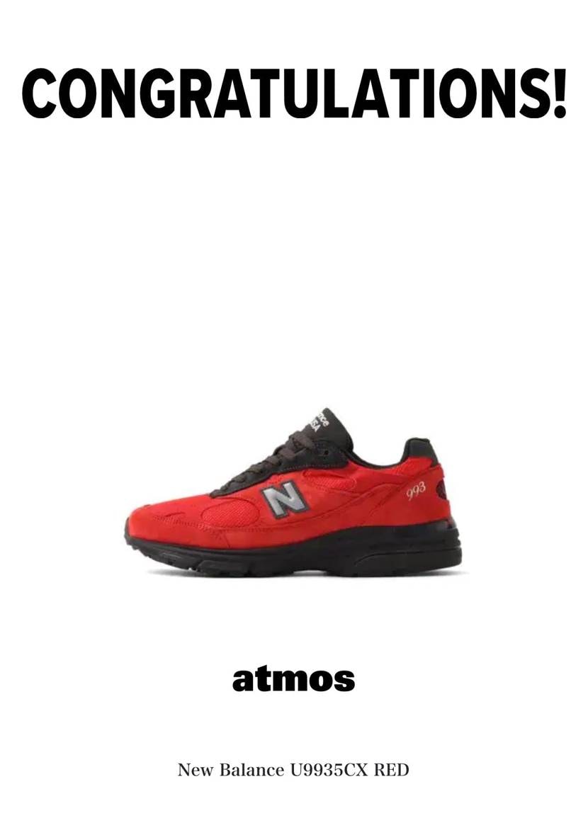 みんな当たったんだろうなぁと思って在庫見に行ったら再入荷通知になっててびっくり…