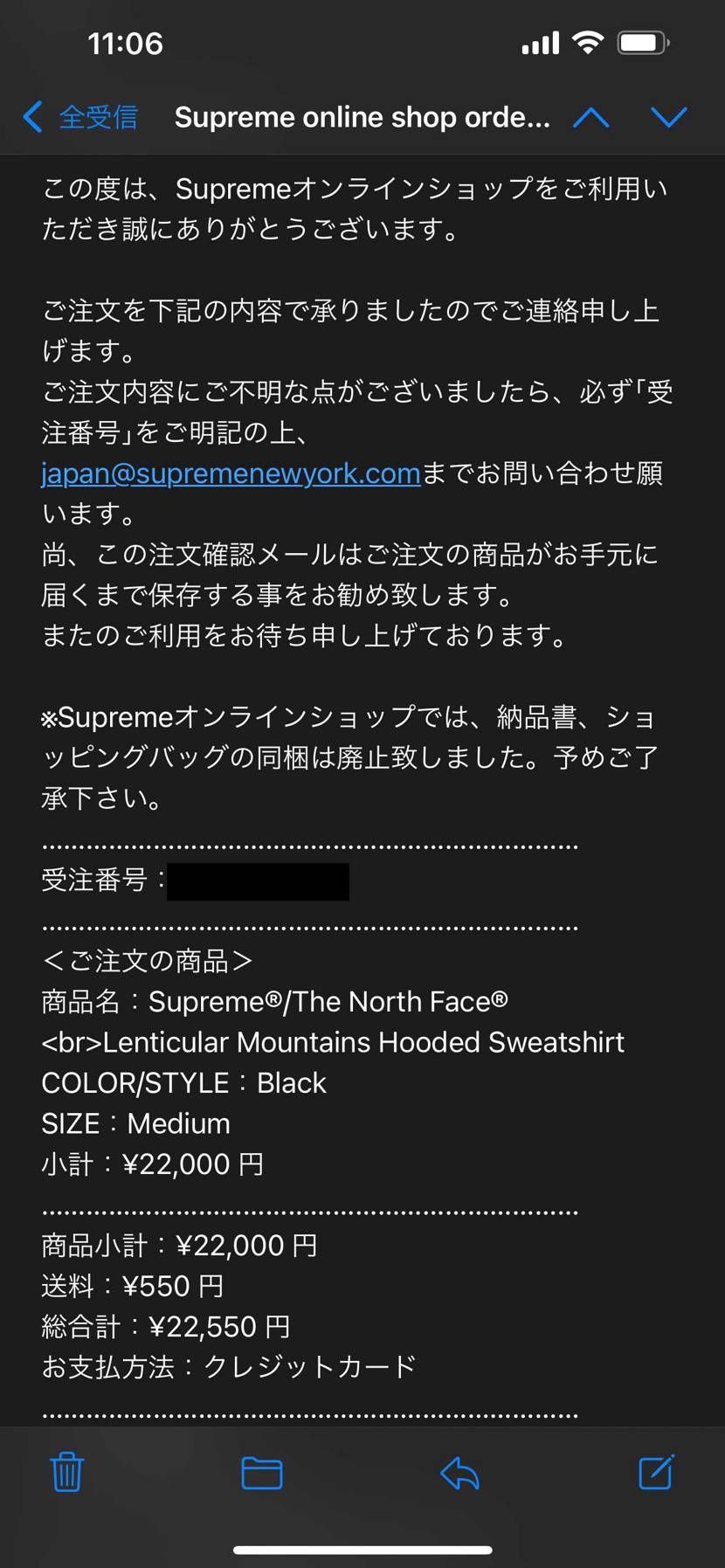 手動で唯一買えました😊