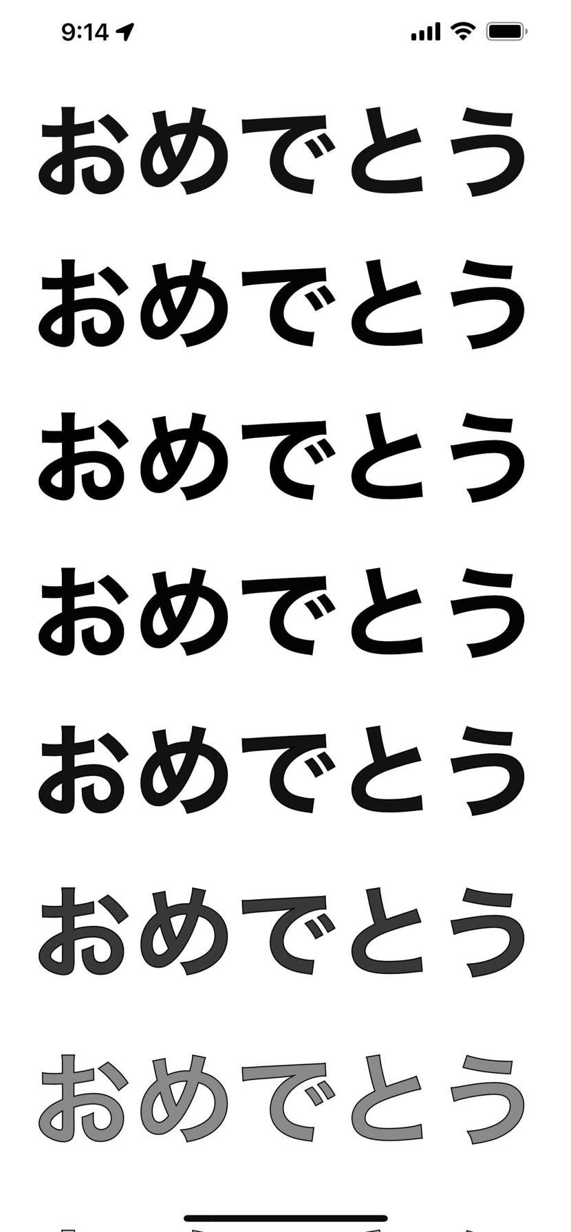 今日保留長かったなぁ💦
マイサイは両方買えずだったので、急遽メンズは少しサイズ