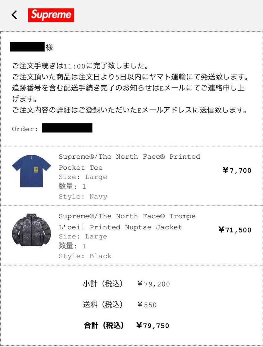 買えるときは買えちゃうのよなぁ💦💦
たまごっちも行くか!と思ったけど、少し