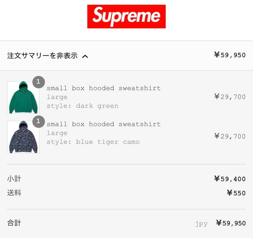 今日の戦利品😊
結局、これが1番重宝するんよなぁ👍