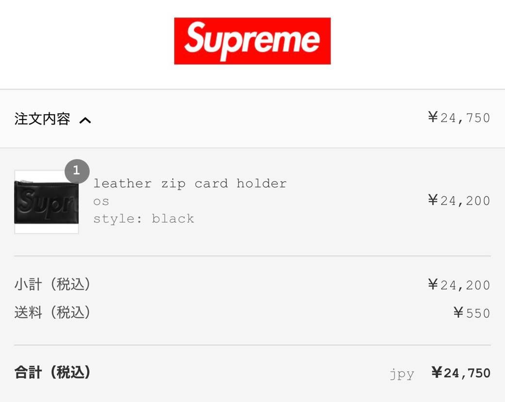 何度も🐿️に挑戦してようやく🙋
疲れた🥱