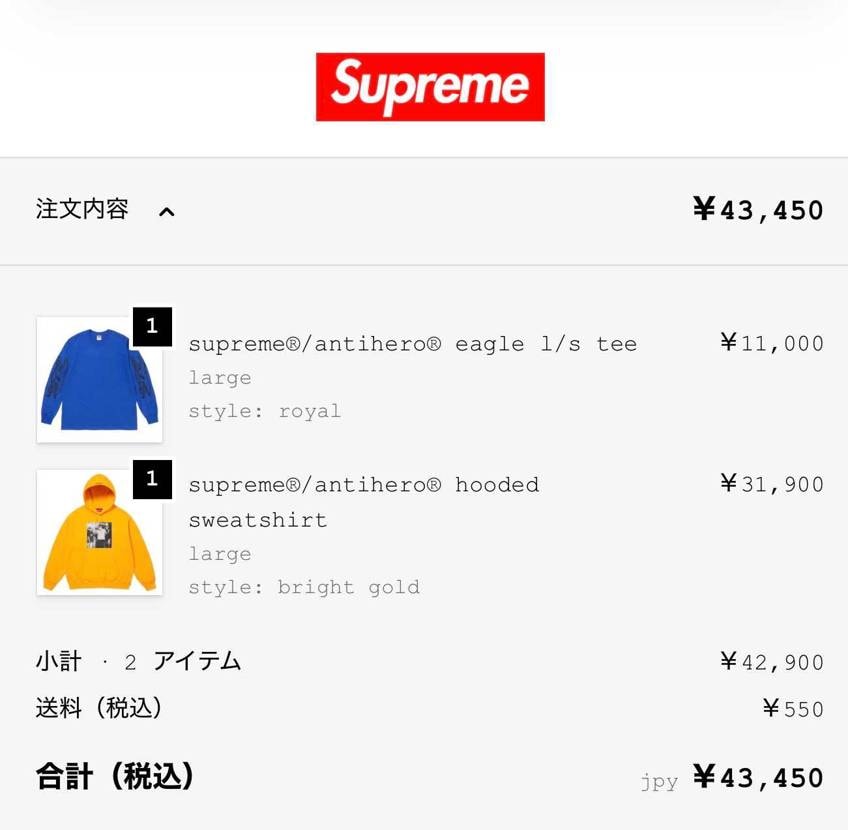 本日の戦利品😊
これを買いました🙋