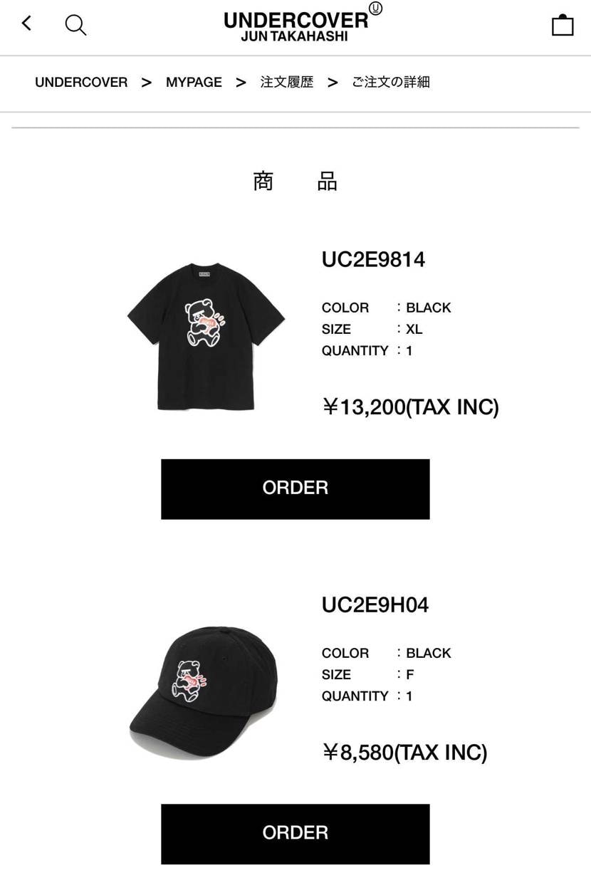 ヒューマンメイドで買えなかったので、アンダーカバーで買いました😊
Tは白より黒