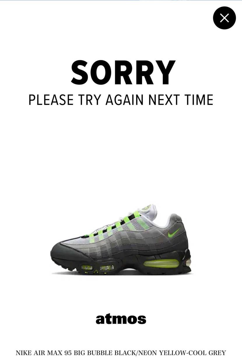 モス🙅‍♂️、GS🙅‍♂️、A+S🙅‍♂️、GR8完売、KI