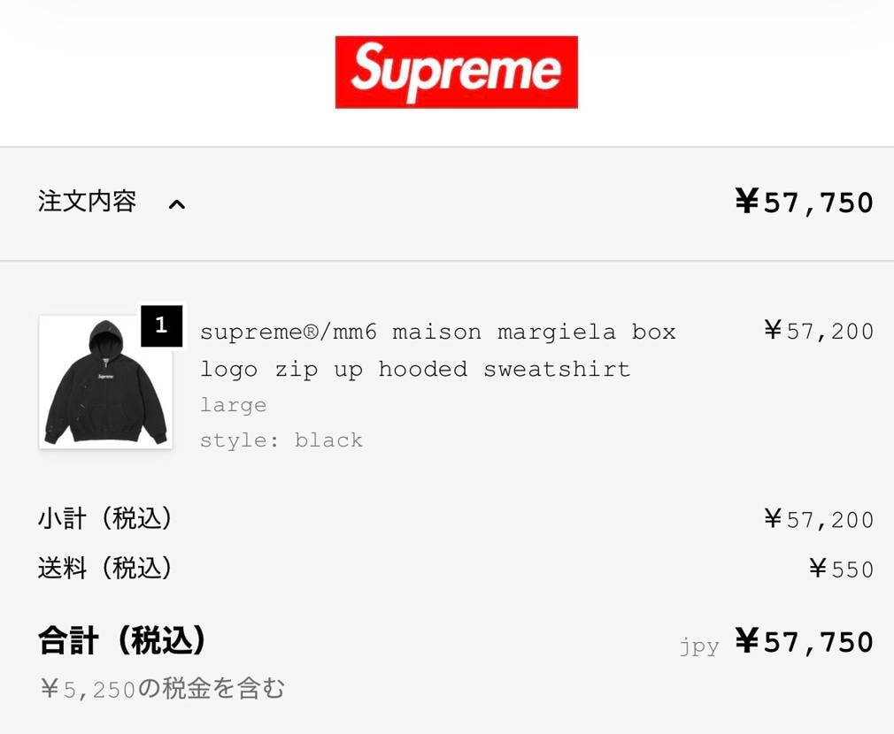 今日の戦利品👍

前評判はホワイトが人気なさそうやったけど、ブラックが不人気