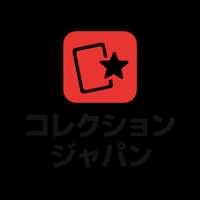 COLLECTION JAPAN