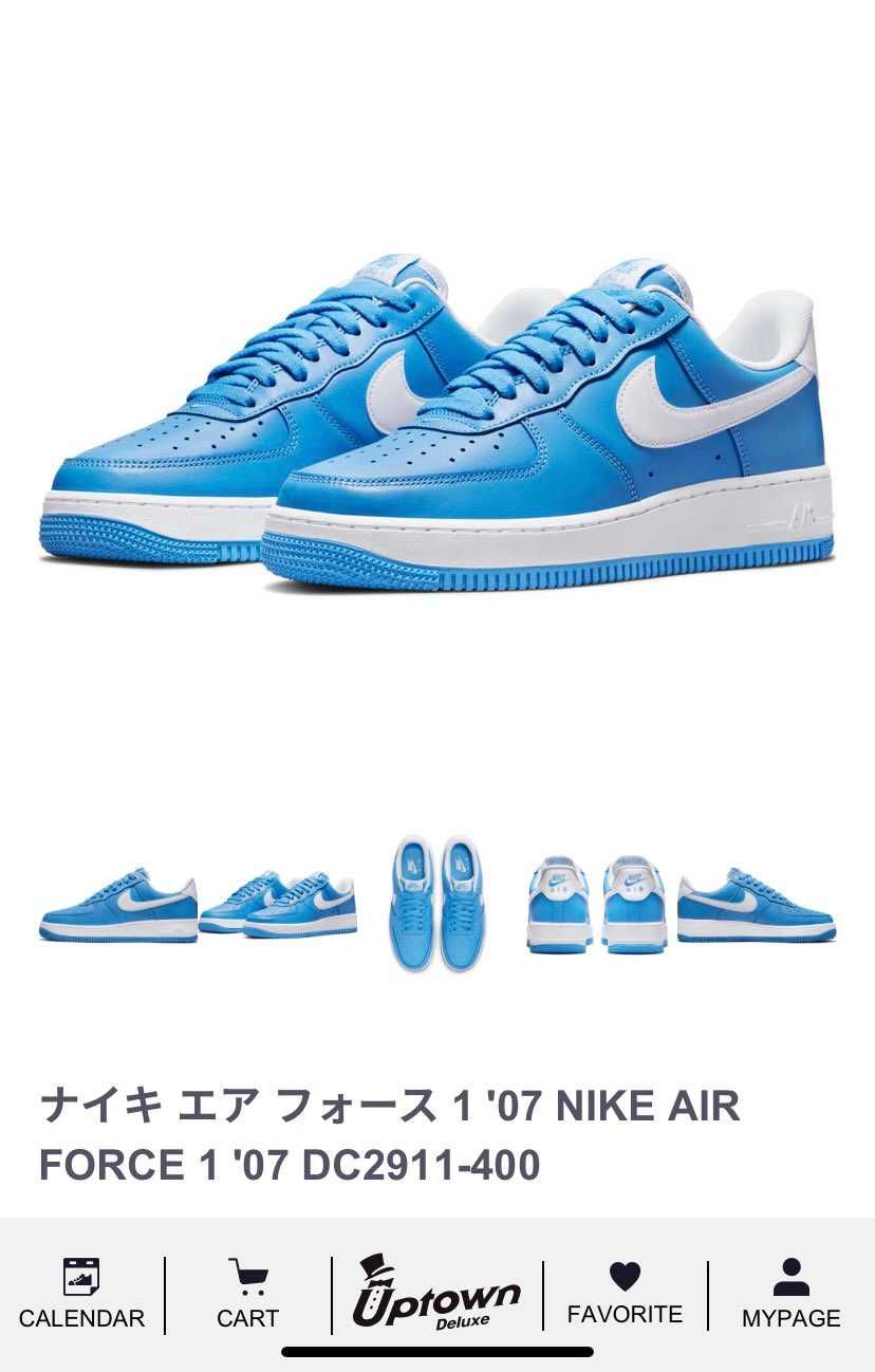 まだ在庫あるようです❗️