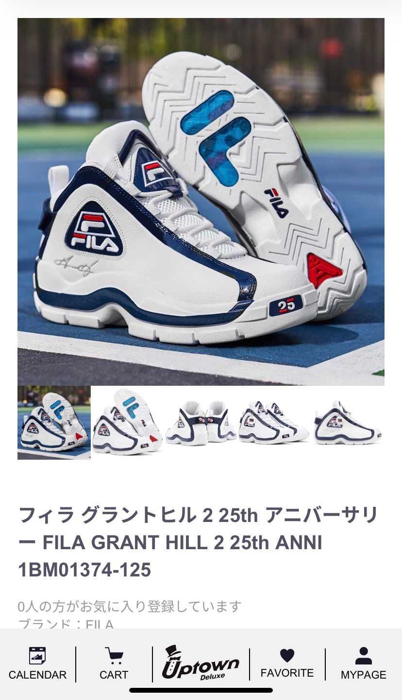 まだ在庫あるようです❗️