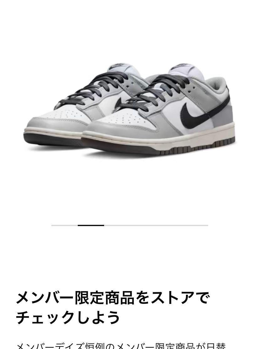 これは最終日22日かな