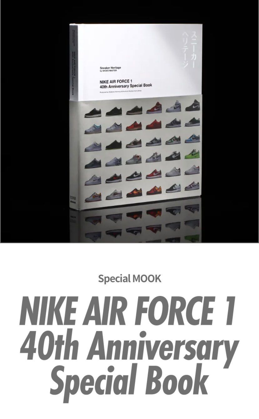 ほしいけど、たけーな😂