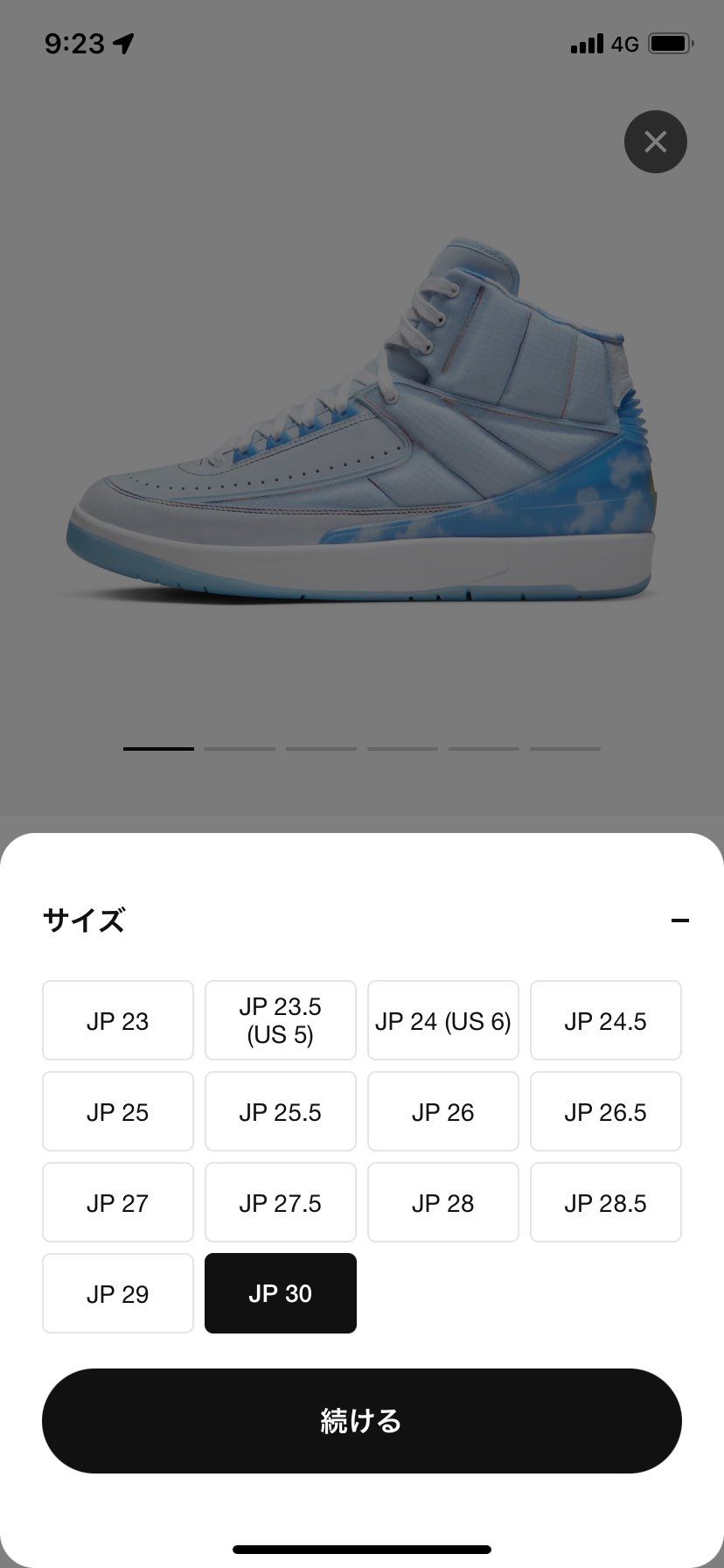 全サイズ🐿😅
