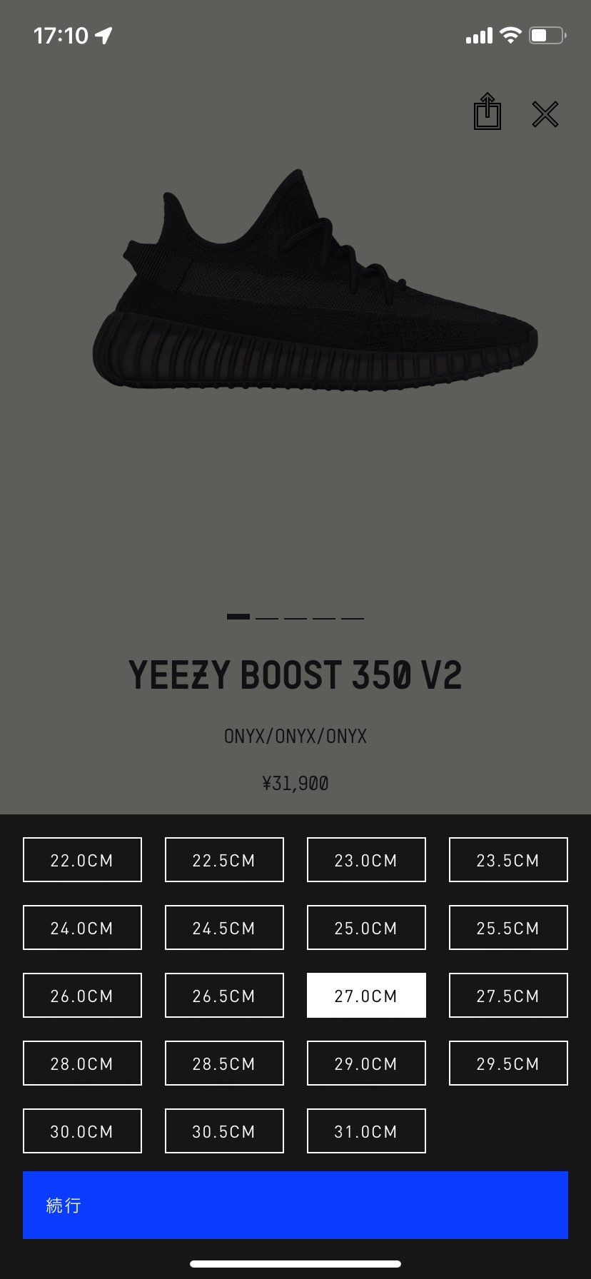 抽選は終わったのに、全サイズあり🙄買える状態？
adidasさん一旦、完売表示