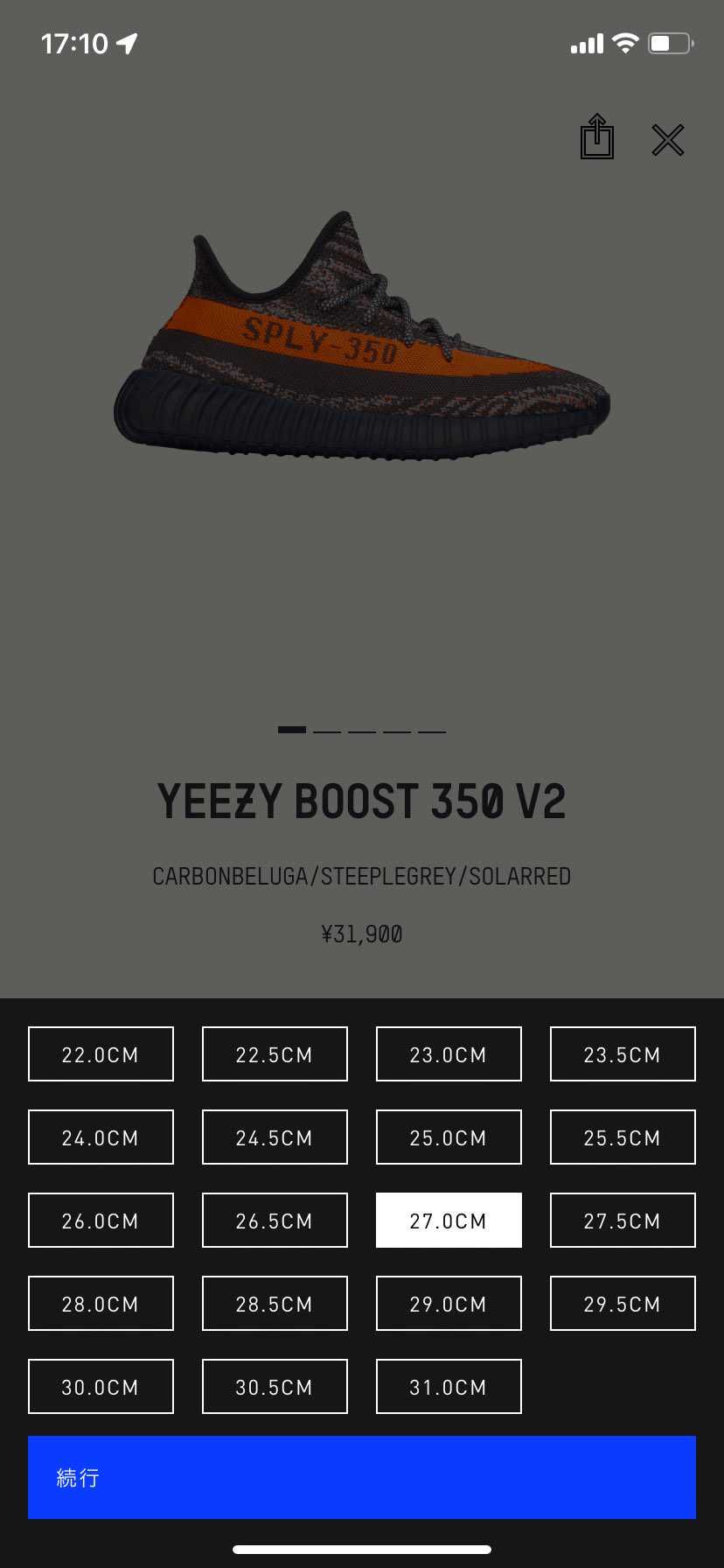 抽選は終わったのに、全サイズあり🙄買える状態？
adida