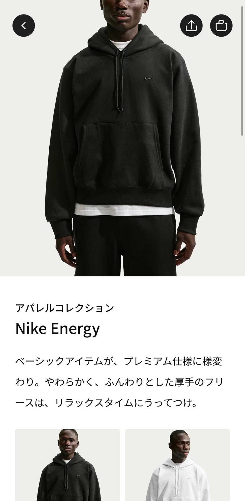 こちら購入してみましたが、このシリーズいいですね！
ヘビーウエイトで、主張しな