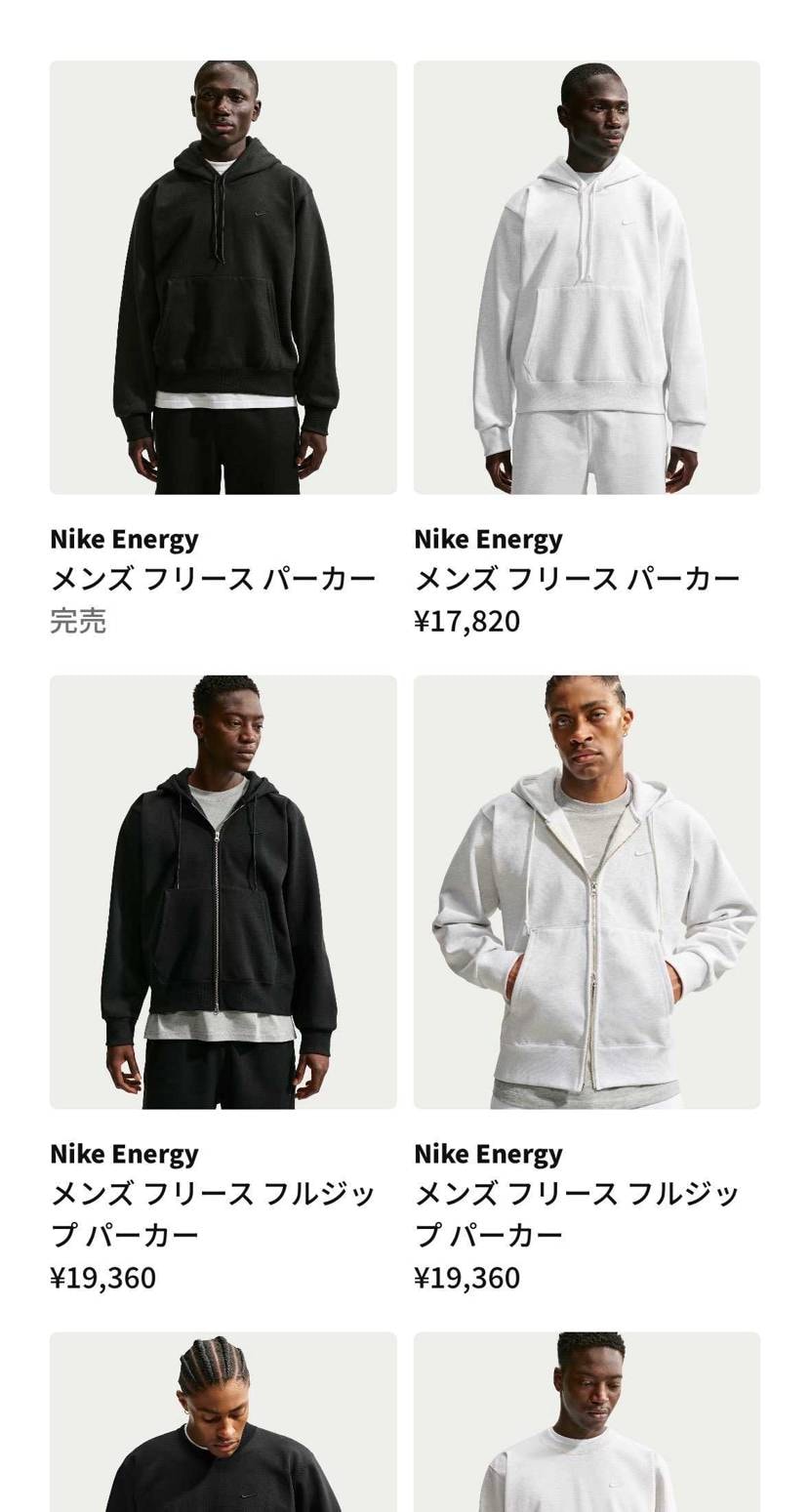 こちら購入してみましたが、このシリーズいいですね！
ヘビー