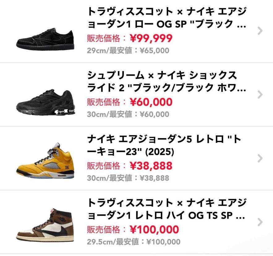 いくつか中古出品してます^_^
質問や値下げ等気軽にコメントください！